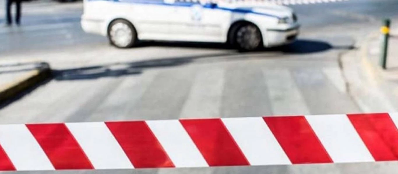 Χαλκιδική: Διακοπή κυκλοφορίας λόγω ύποπτου μηχανισμού σε ΑΤΜ (βίντεο)